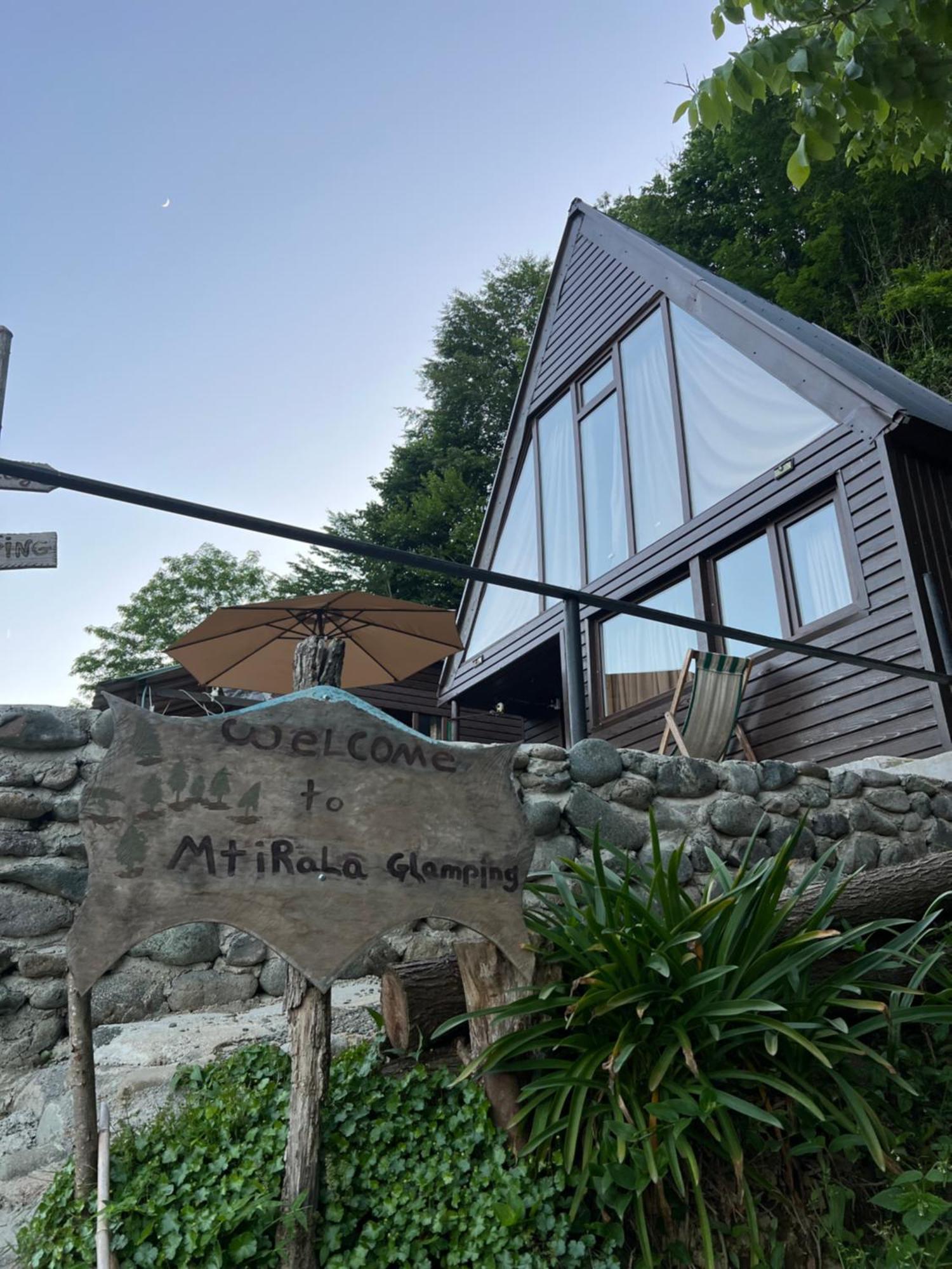 Mtirala Glamping Hotel Chakvistavi Kültér fotó